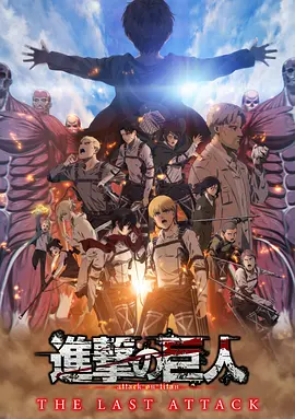 日韩精品成人