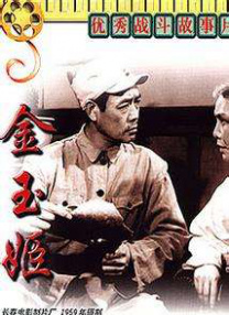 青楼传媒在线观看